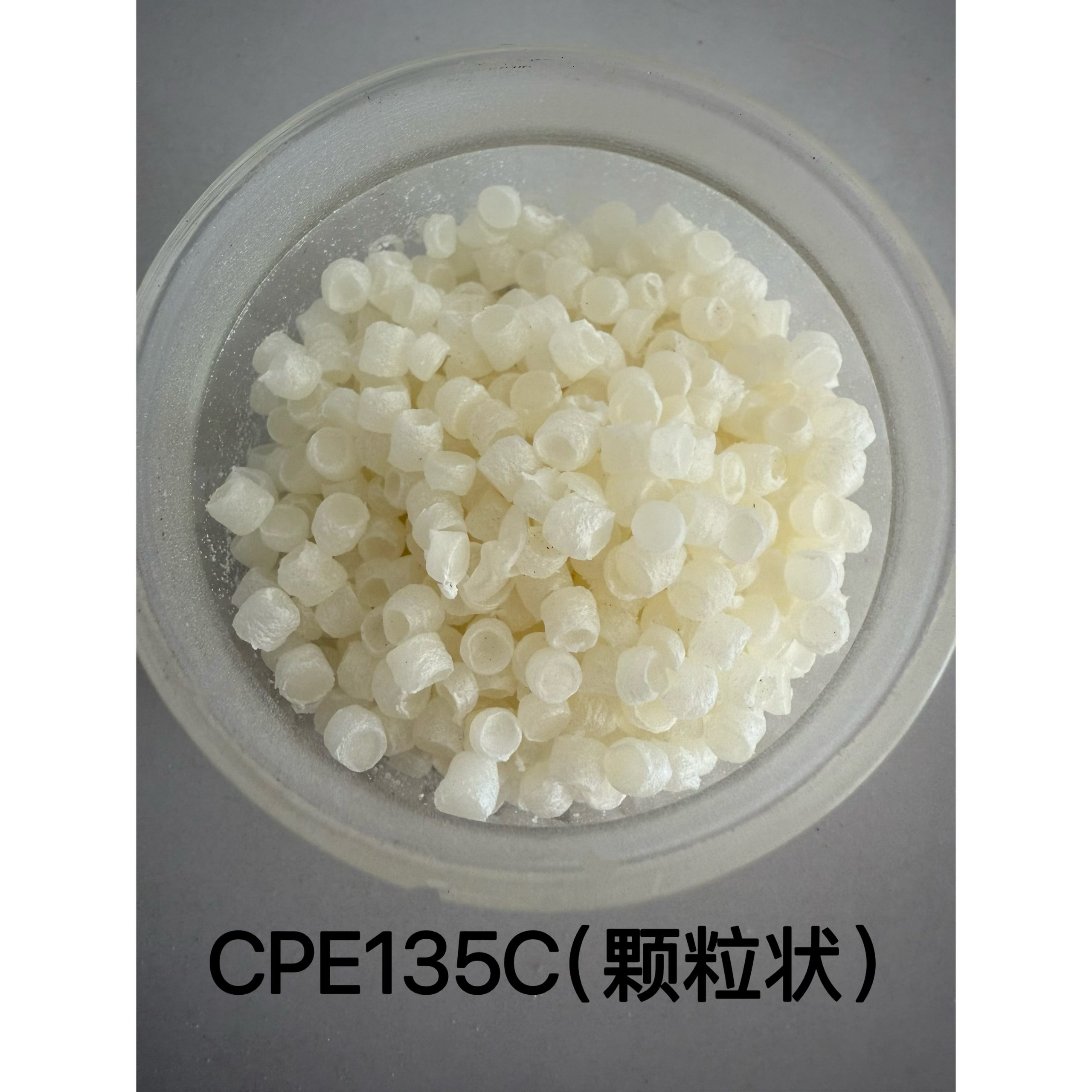 Chlorinated polyethylene CPE-135C