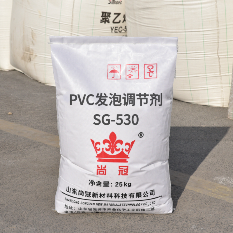 PVC foaming regulator SG-530