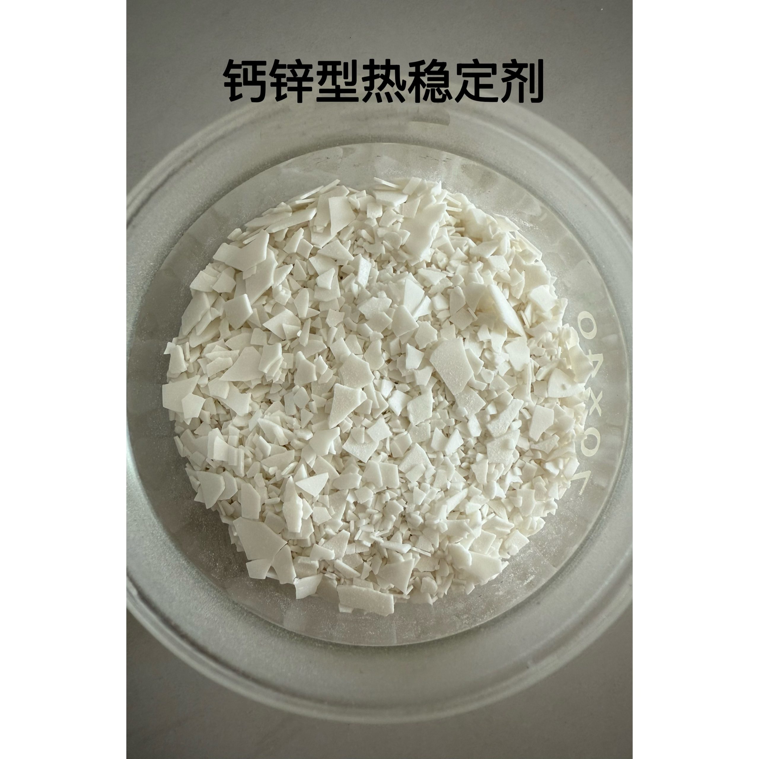 Calcium-zinc heat stabilizer