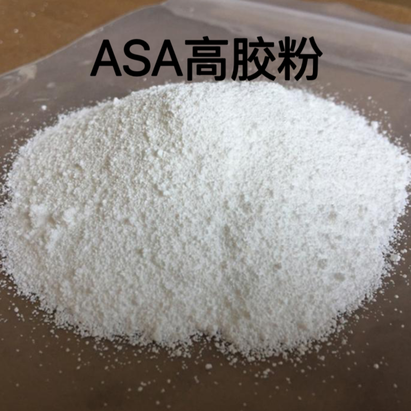 ASA High Glue Powder
